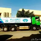 18 طن ميا صالح للشرب شمال الرياض