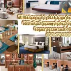 نجار اثاث صيانه وفك وتركيب وكل مايخص الأثاث والأبواب 050471