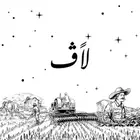 تصميم شعار (لوقو)