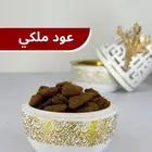 الورود