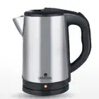 غلاية ماء استانلس ماركة يونيفرسال