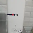 جاهز