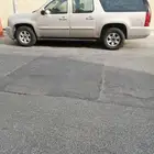 الاحساء الطرف