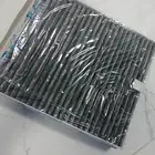 فلتر مكيف سياره