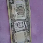 رياله ملك فهد القديم