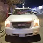 الاحساء الطرف