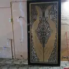 الاحساءء الطرف