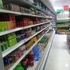 سوبر ماركت