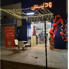 مقهى للوجبات السريعه.