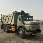 سكس قلاب كفو مفحوص ومجدد التواصل وتساب