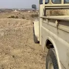 شاص نضيف