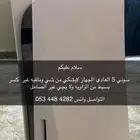 سوني 5 للبيع سومه تحت 900 لا اقبل