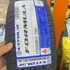 كفرات 13  مناسبة للمني كوبر كلاسك