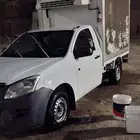 ديماكس ثلاجة
