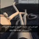 دبات