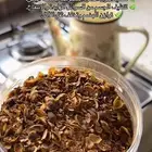 بوكس النفاس قشر وتمر وبذاير وبخور النفاس