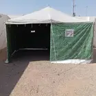 خيام باكستانية جداد مافكن على600  عرض