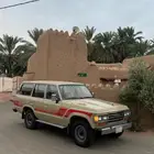 جي 1989 مخزن بدي بلد عداد 79 حقيقي