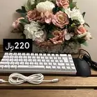 كيبورد قيمنق
