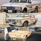 مطلوب ددسن للبيع غمارة