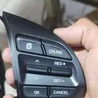 مثبت سرعة النترا 2019