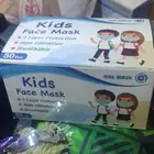 كمامات اطفال متوفر اللون الاسود والازرق