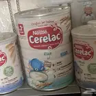 سيريلاك نستله