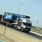 لوبد في جده
