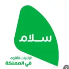 الحق العرض الجديد مع سلام   لو ما عندكش فايبر ما تعولش اله