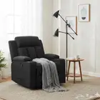 كرسي استرخاء ثابت مع حامل للأكواب-بعدة الوان