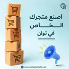 تصاميم