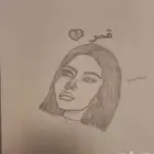 للبيع مجموعة رسم بورتريه