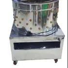 نتافات دجاج حمام مقاس 40-50-60-65