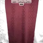 سكارفات