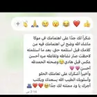 فندقة قطط ومعالجة