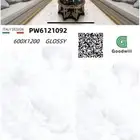 بورسلان سعودي مقاس 60 120 نخب اول