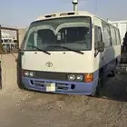 تايوتا كوستر 1998 وكاله