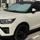 تيفولي 2021 نظيف جدا للمستخدم