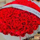 ورد واكثر