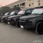 تاجير سيارات