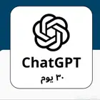 حساب شات جي بي تي بلس