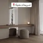 تسريحات حديثه معا دواليب أو مكتبه جميله جدا 2025