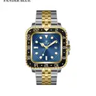 ساعات رجالي