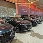 دونق فينق ميق 2025 عرض خاص كميه محدوده