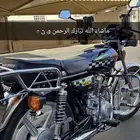 دباب  بور سبورت