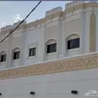 لياسه ملونه بديل الحجر الطبيعي وديكورات خارجيه