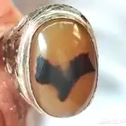 مجموعة خواتم بالعقيق اليماني