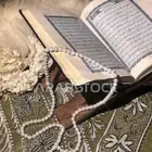 معلمة قران عن بعد