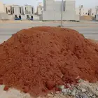 صبيز كساره دفان عادي رمل ابيض رمل احمر رمل بناء دفن ورص ميد