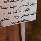اجر